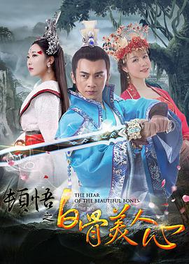 婷婷色亚洲