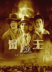 婷婷色亚洲