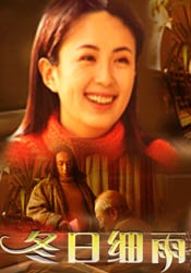 播放黄色片